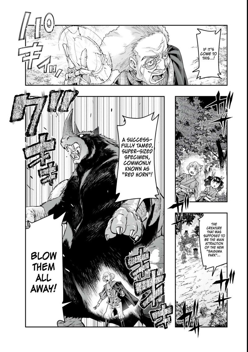 Yoku Wakaranai Keredo Isekai Ni Tensei Shiteita You Desu Chapter 129a Page 11