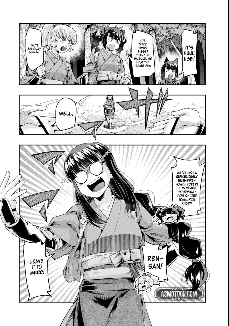 Yoku Wakaranai Keredo Isekai Ni Tensei Shiteita You Desu Chapter 129a Page 12