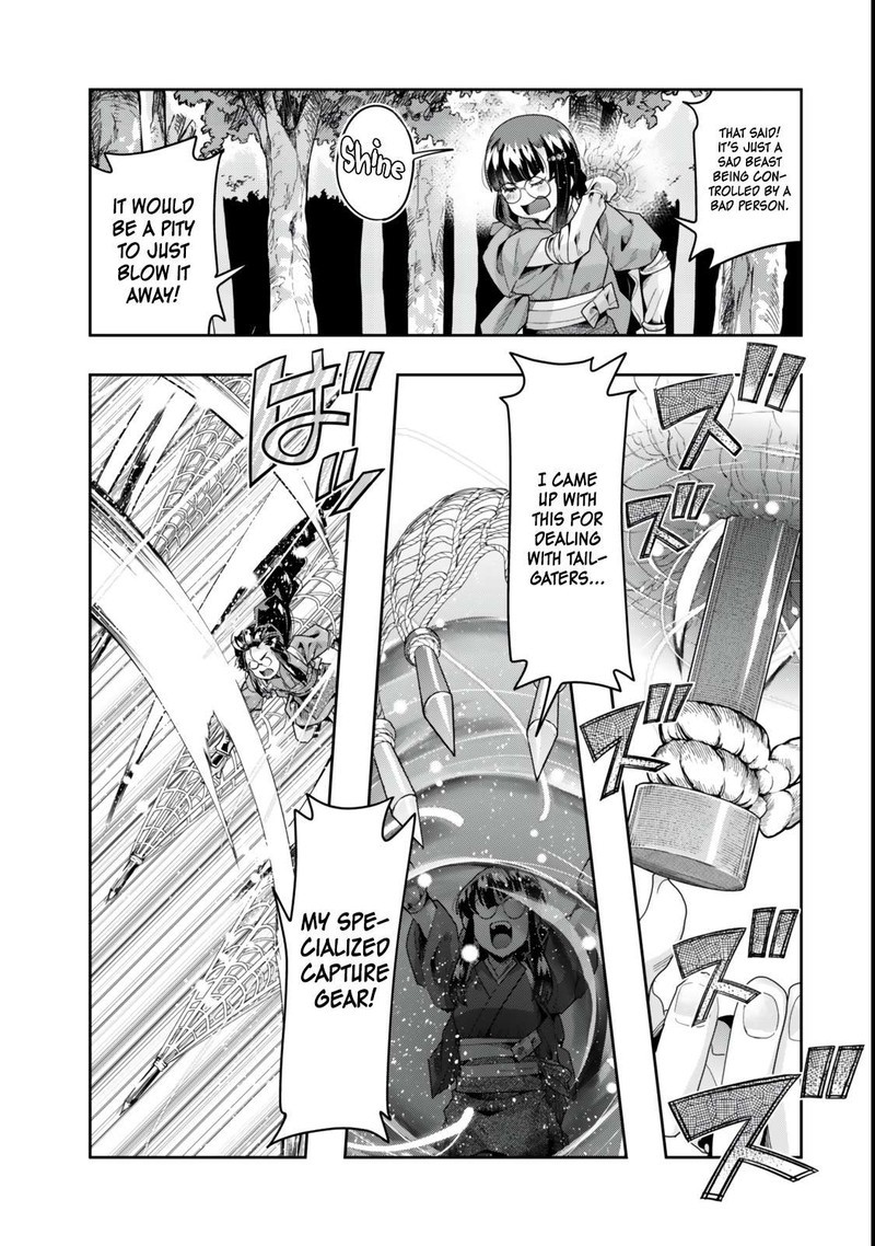 Yoku Wakaranai Keredo Isekai Ni Tensei Shiteita You Desu Chapter 129a Page 13