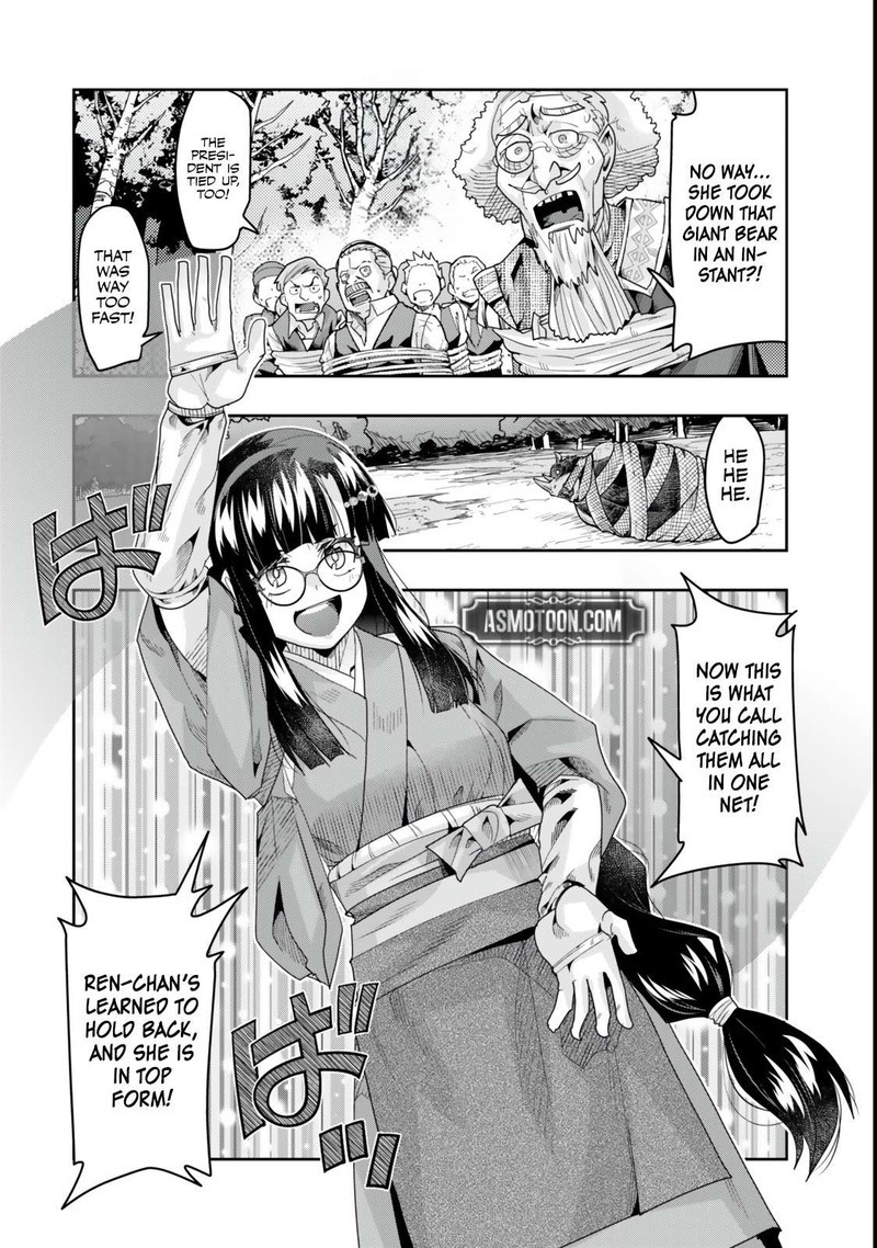 Yoku Wakaranai Keredo Isekai Ni Tensei Shiteita You Desu Chapter 129a Page 15