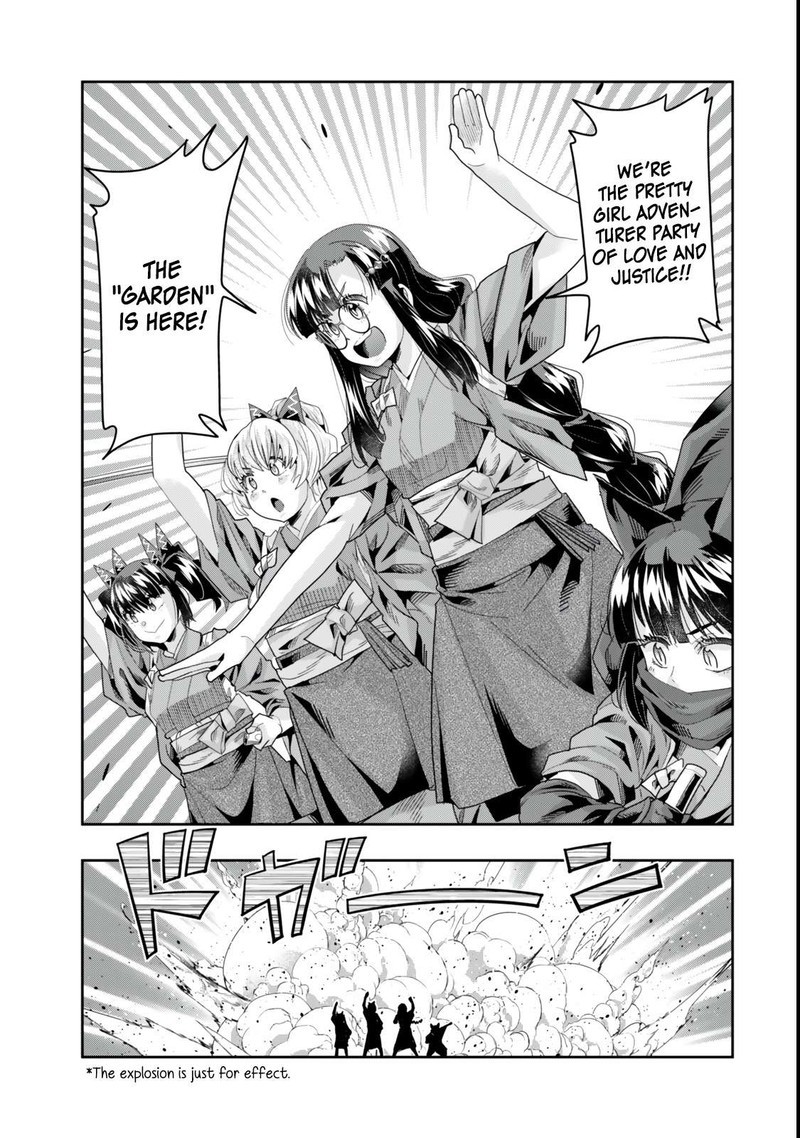 Yoku Wakaranai Keredo Isekai Ni Tensei Shiteita You Desu Chapter 129a Page 5