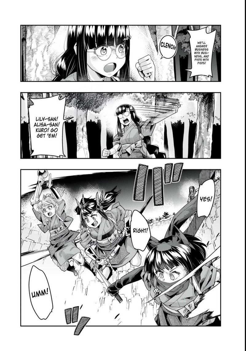 Yoku Wakaranai Keredo Isekai Ni Tensei Shiteita You Desu Chapter 129a Page 8