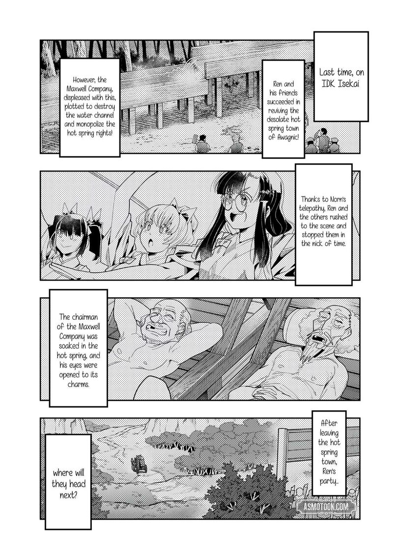 Yoku Wakaranai Keredo Isekai Ni Tensei Shiteita You Desu Chapter 130a Page 1