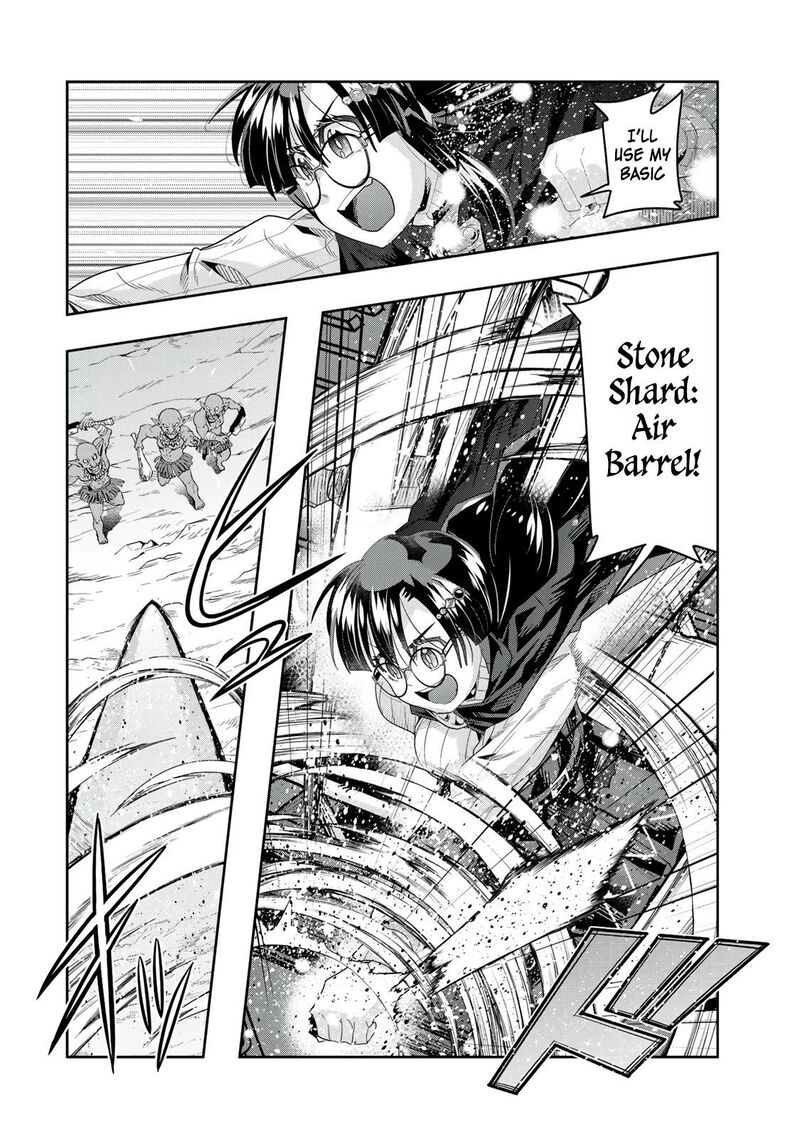 Yoku Wakaranai Keredo Isekai Ni Tensei Shiteita You Desu Chapter 130a Page 6