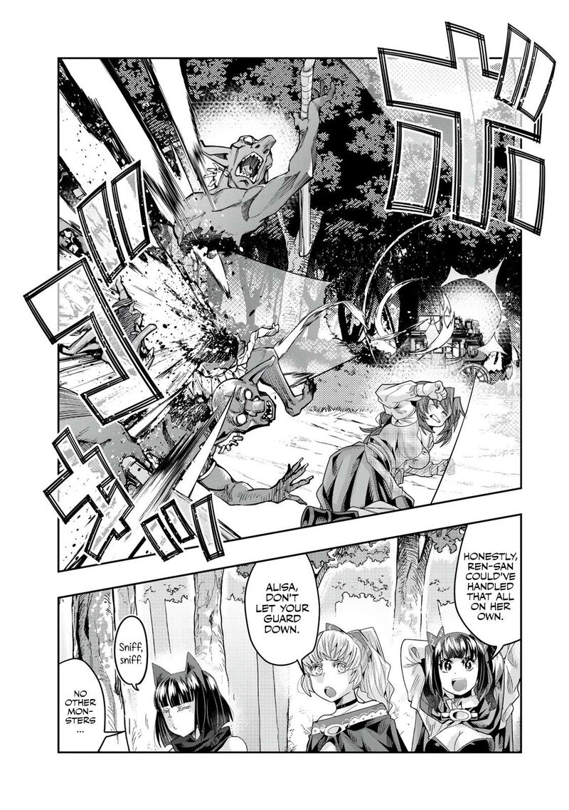 Yoku Wakaranai Keredo Isekai Ni Tensei Shiteita You Desu Chapter 130a Page 7