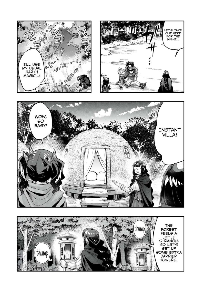 Yoku Wakaranai Keredo Isekai Ni Tensei Shiteita You Desu Chapter 131a Page 10