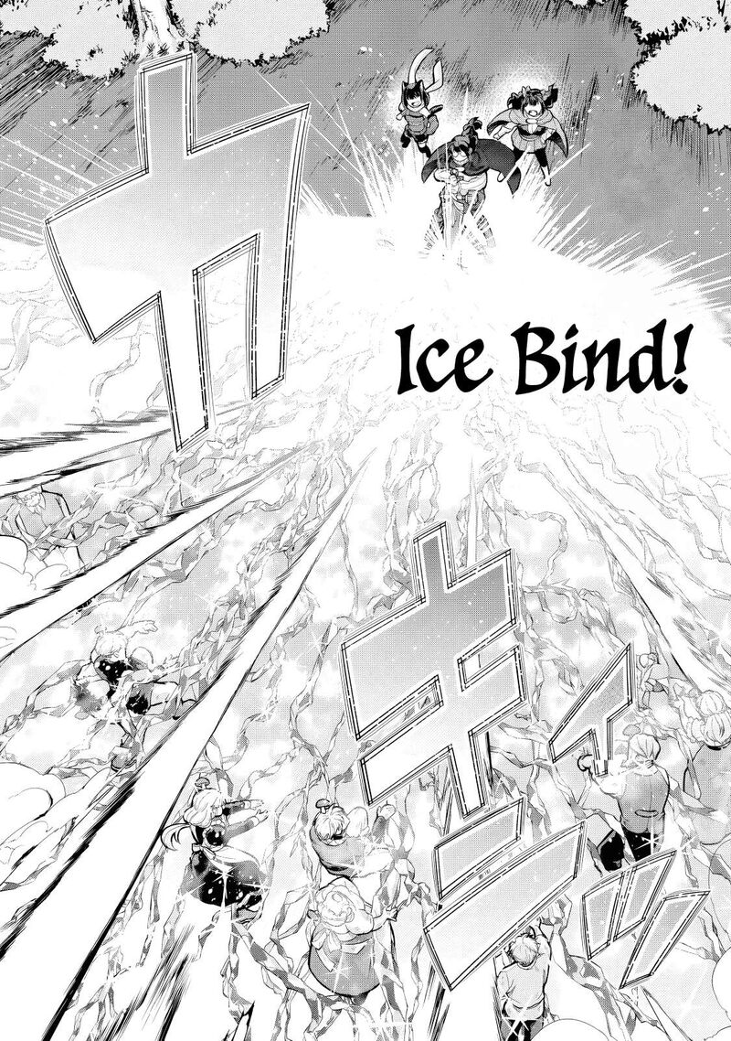 Yoku Wakaranai Keredo Isekai Ni Tensei Shiteita You Desu Chapter 132a Page 12