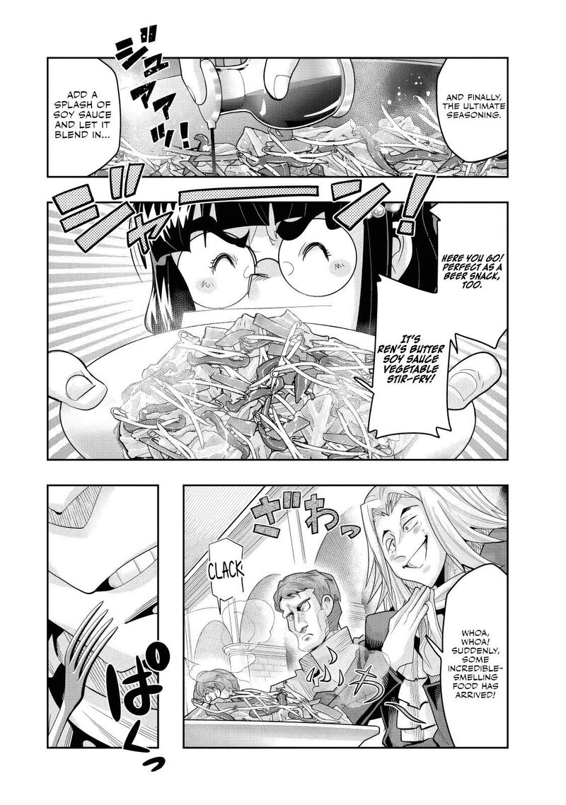 Yoku Wakaranai Keredo Isekai Ni Tensei Shiteita You Desu Chapter 135 Page 24