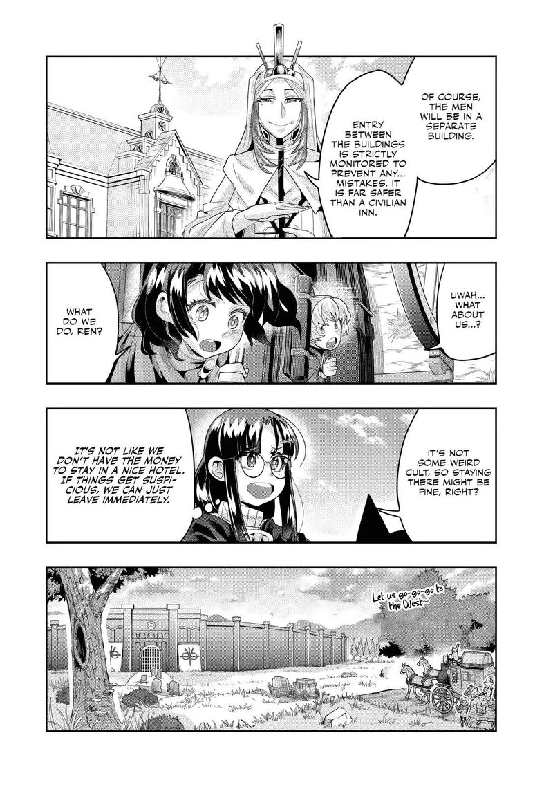 Yoku Wakaranai Keredo Isekai Ni Tensei Shiteita You Desu Chapter 135 Page 8