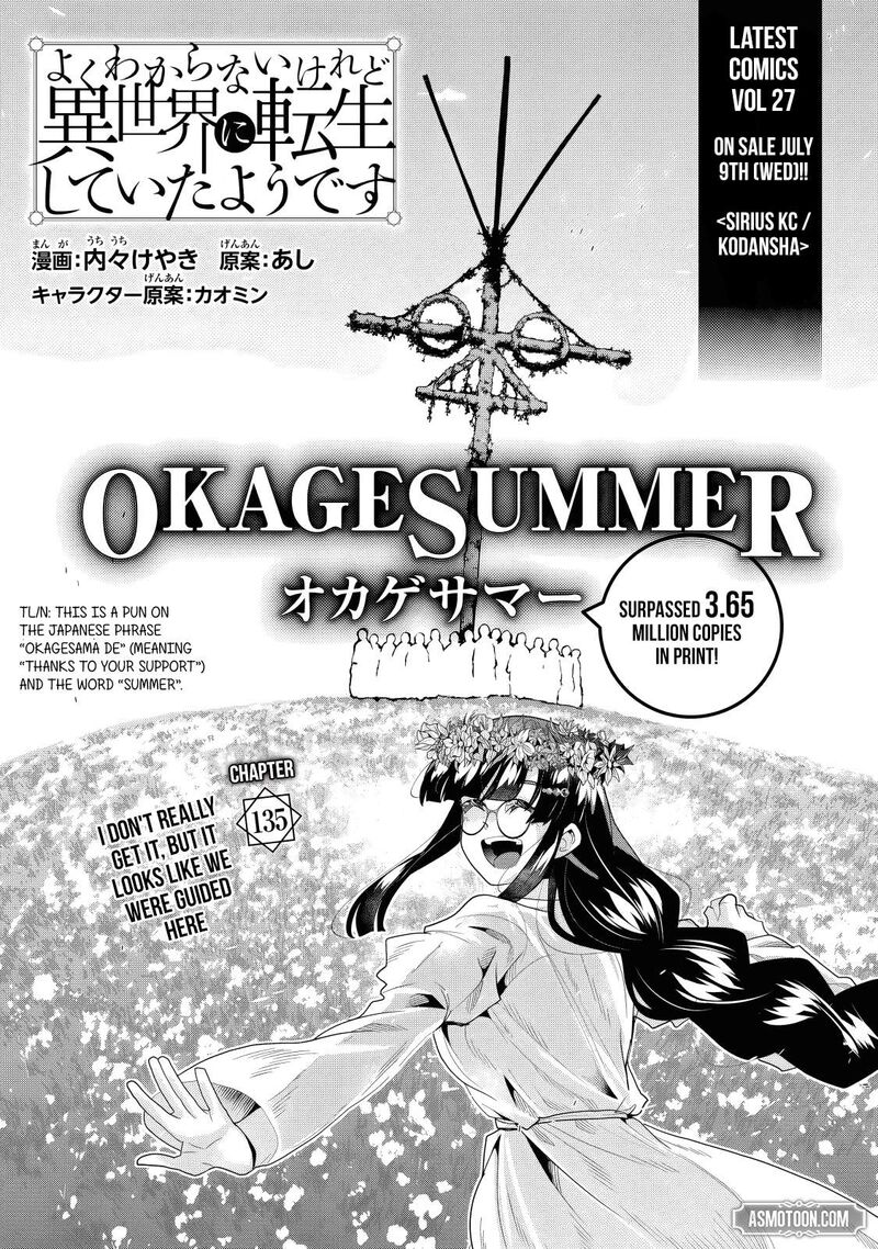 Yoku Wakaranai Keredo Isekai Ni Tensei Shiteita You Desu Chapter 135 Page 9