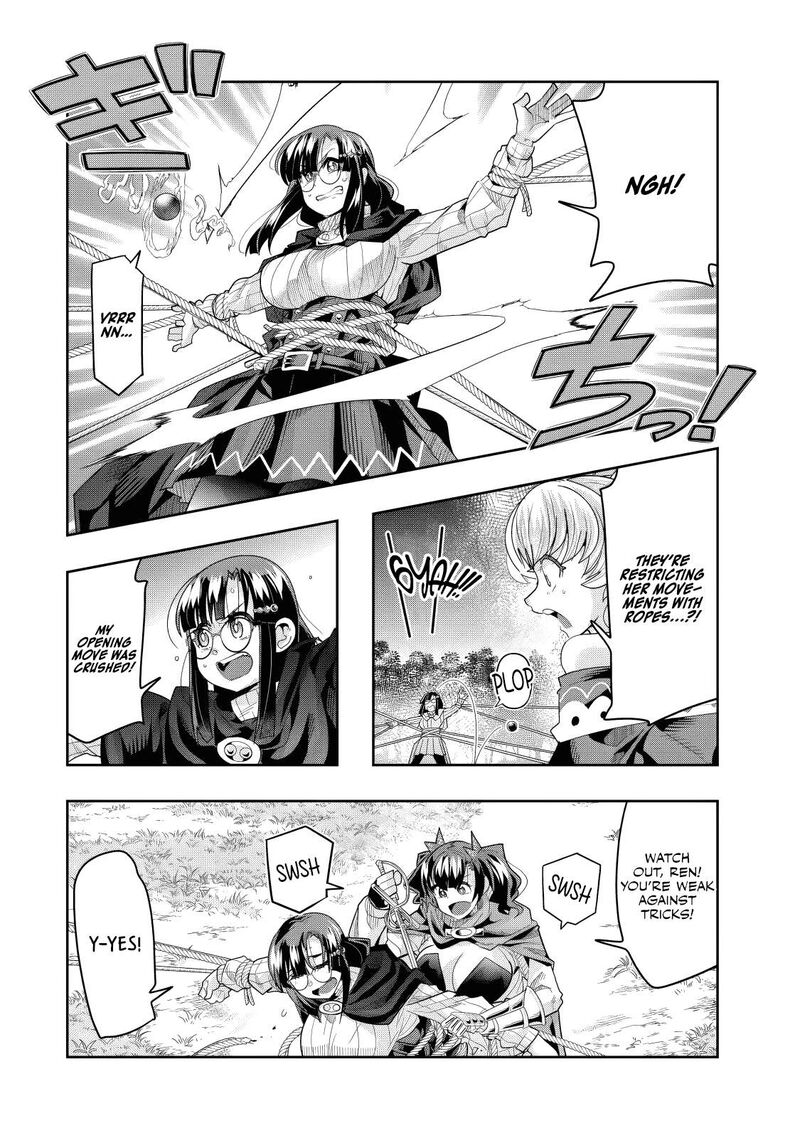 Yoku Wakaranai Keredo Isekai Ni Tensei Shiteita You Desu Chapter 137 Page 24