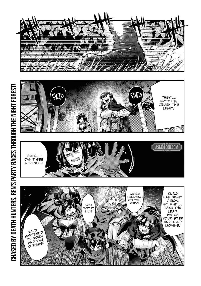 Yoku Wakaranai Keredo Isekai Ni Tensei Shiteita You Desu Chapter 138 Page 1