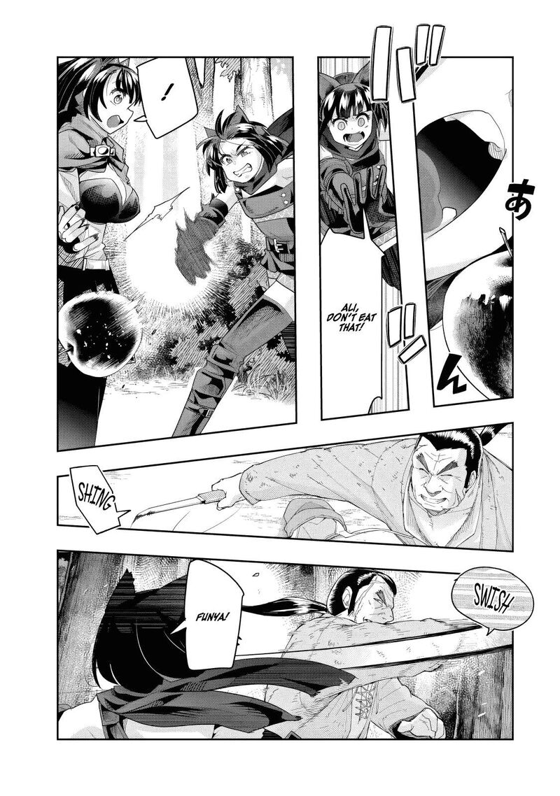 Yoku Wakaranai Keredo Isekai Ni Tensei Shiteita You Desu Chapter 138 Page 15
