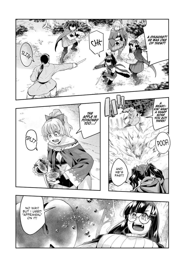 Yoku Wakaranai Keredo Isekai Ni Tensei Shiteita You Desu Chapter 138 Page 16