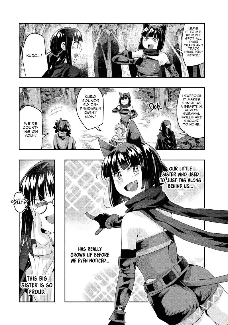 Yoku Wakaranai Keredo Isekai Ni Tensei Shiteita You Desu Chapter 138 Page 18