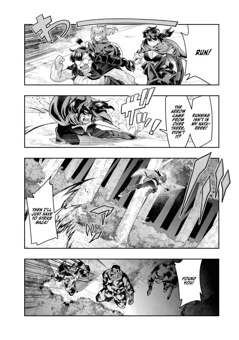 Yoku Wakaranai Keredo Isekai Ni Tensei Shiteita You Desu Chapter 138 Page 7