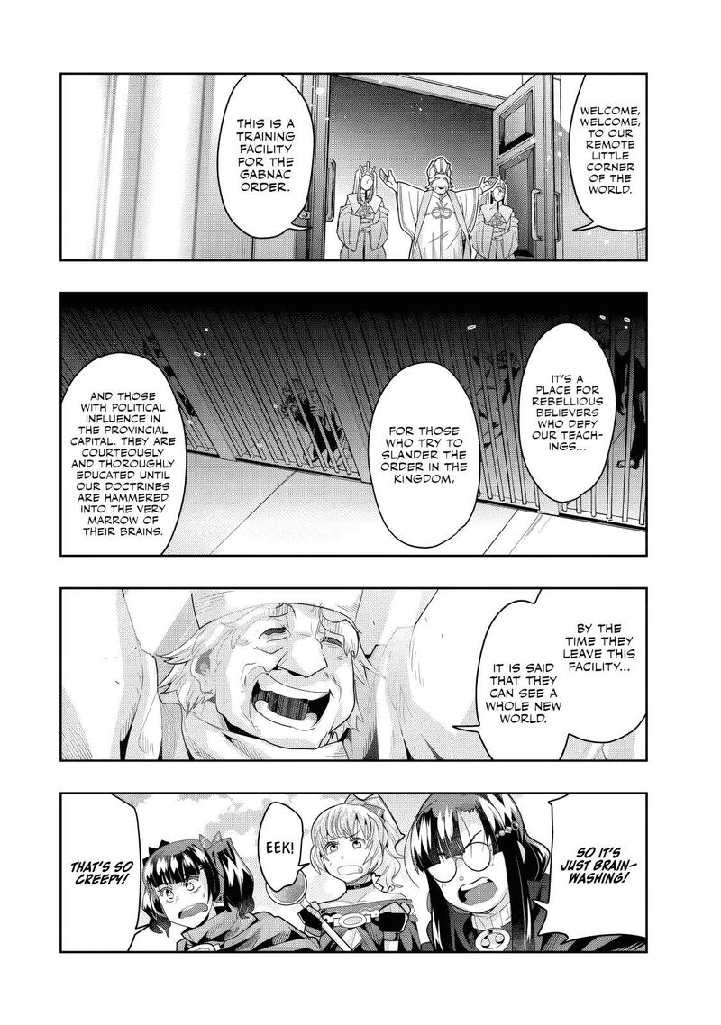 Yoku Wakaranai Keredo Isekai Ni Tensei Shiteita You Desu Chapter 139 Page 2