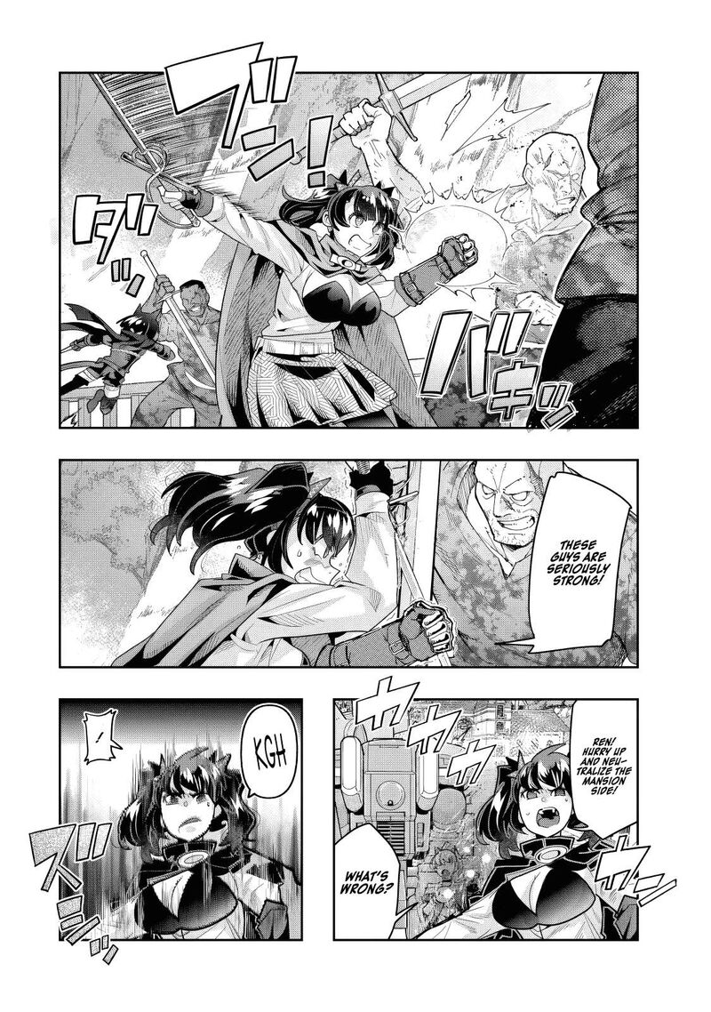 Yoku Wakaranai Keredo Isekai Ni Tensei Shiteita You Desu Chapter 139 Page 22