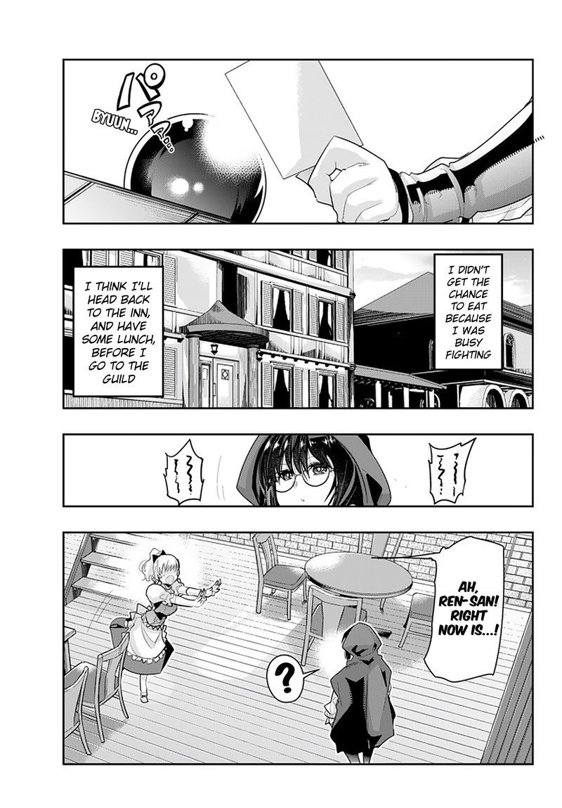 Yoku Wakaranai Keredo Isekai Ni Tensei Shiteita You Desu Chapter 14 Page 47
