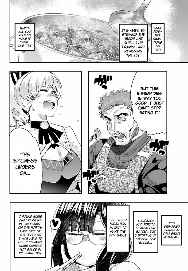 Yoku Wakaranai Keredo Isekai Ni Tensei Shiteita You Desu Chapter 19 Page 32