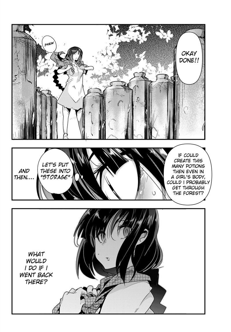 Yoku Wakaranai Keredo Isekai Ni Tensei Shiteita You Desu Chapter 2 Page 14