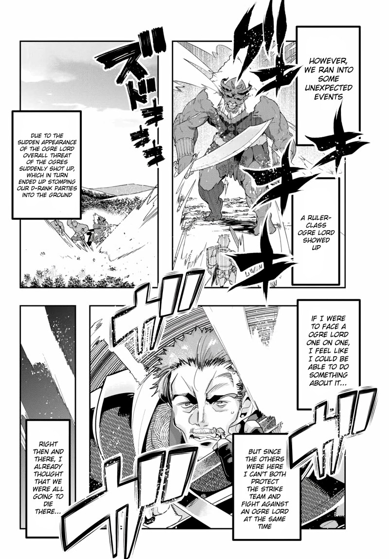 Yoku Wakaranai Keredo Isekai Ni Tensei Shiteita You Desu Chapter 22 Page 10