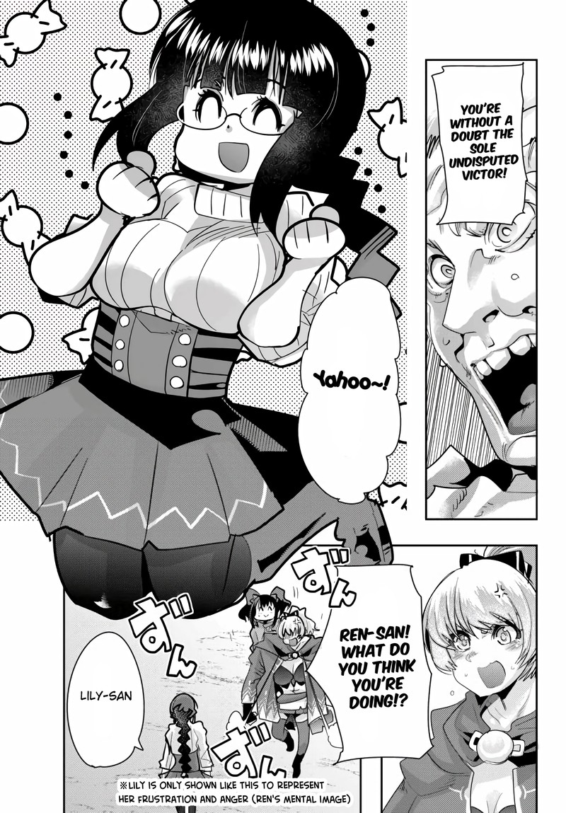 Yoku Wakaranai Keredo Isekai Ni Tensei Shiteita You Desu Chapter 24 Page 17