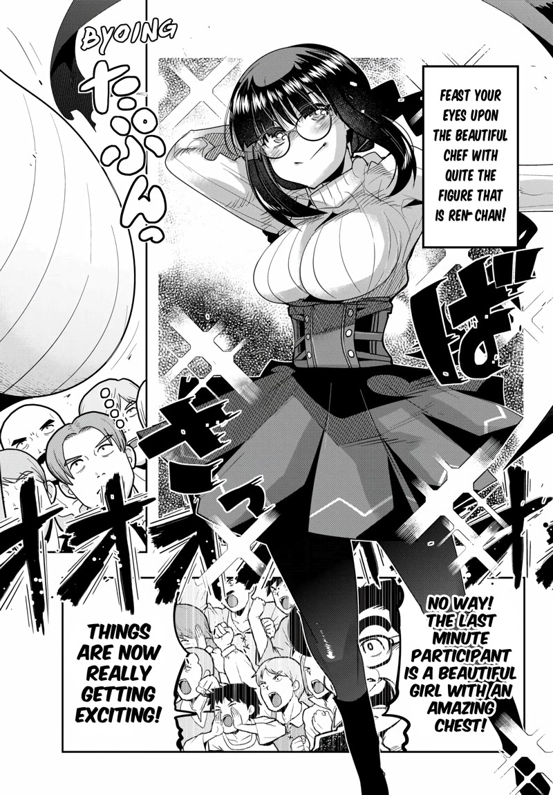 Yoku Wakaranai Keredo Isekai Ni Tensei Shiteita You Desu Chapter 24 Page 7