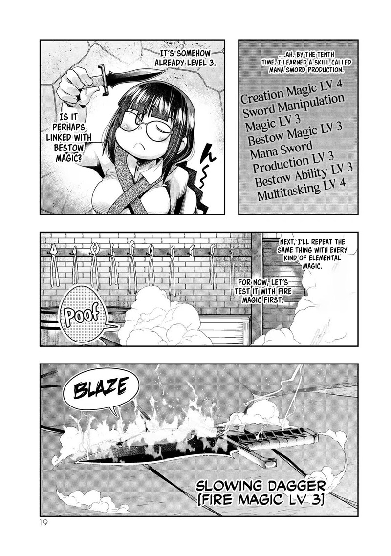 Yoku Wakaranai Keredo Isekai Ni Tensei Shiteita You Desu Chapter 43 Page 16