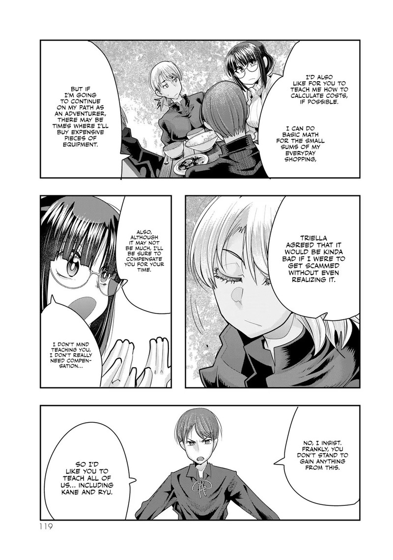 Yoku Wakaranai Keredo Isekai Ni Tensei Shiteita You Desu Chapter 46 Page 23