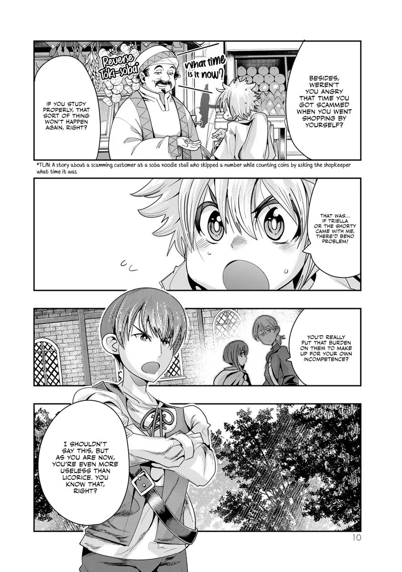 Yoku Wakaranai Keredo Isekai Ni Tensei Shiteita You Desu Chapter 48 Page 8