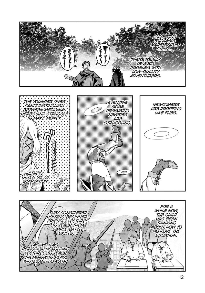 Yoku Wakaranai Keredo Isekai Ni Tensei Shiteita You Desu Chapter 53 Page 13