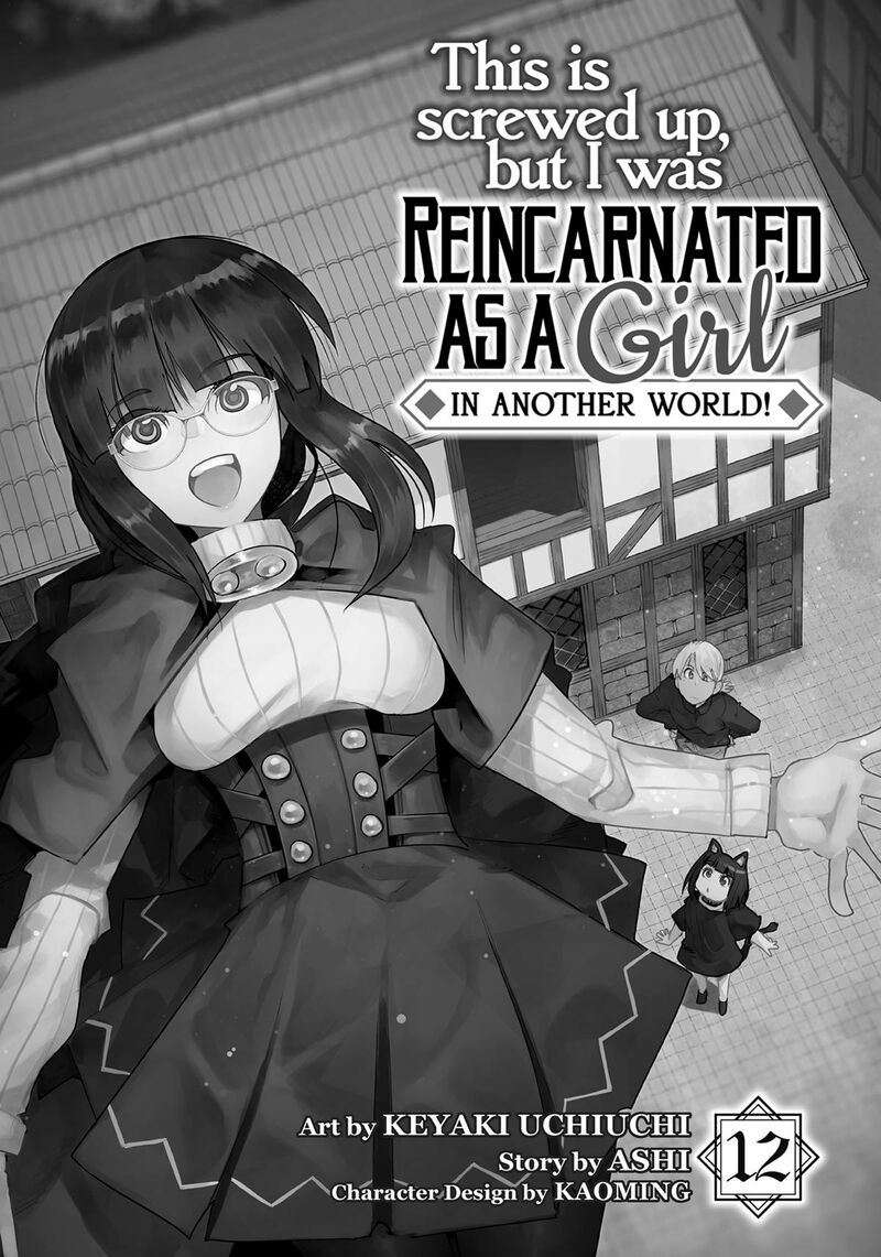 Yoku Wakaranai Keredo Isekai Ni Tensei Shiteita You Desu Chapter 53 Page 2