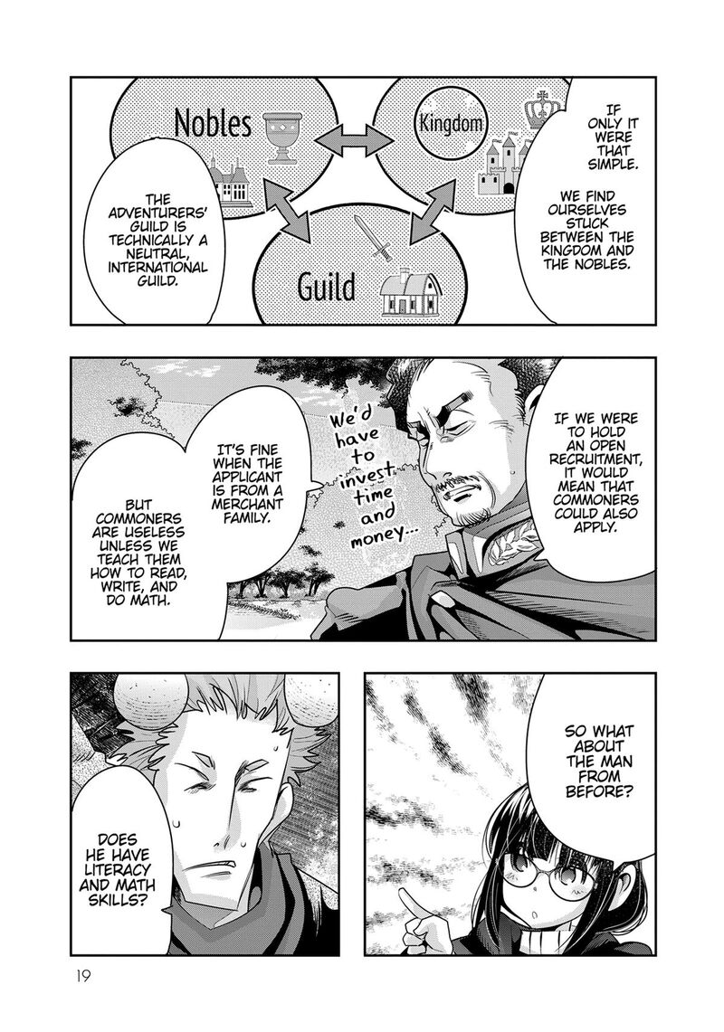 Yoku Wakaranai Keredo Isekai Ni Tensei Shiteita You Desu Chapter 53 Page 20