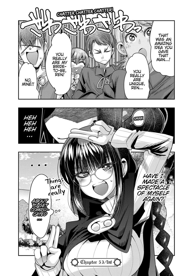 Yoku Wakaranai Keredo Isekai Ni Tensei Shiteita You Desu Chapter 53 Page 33