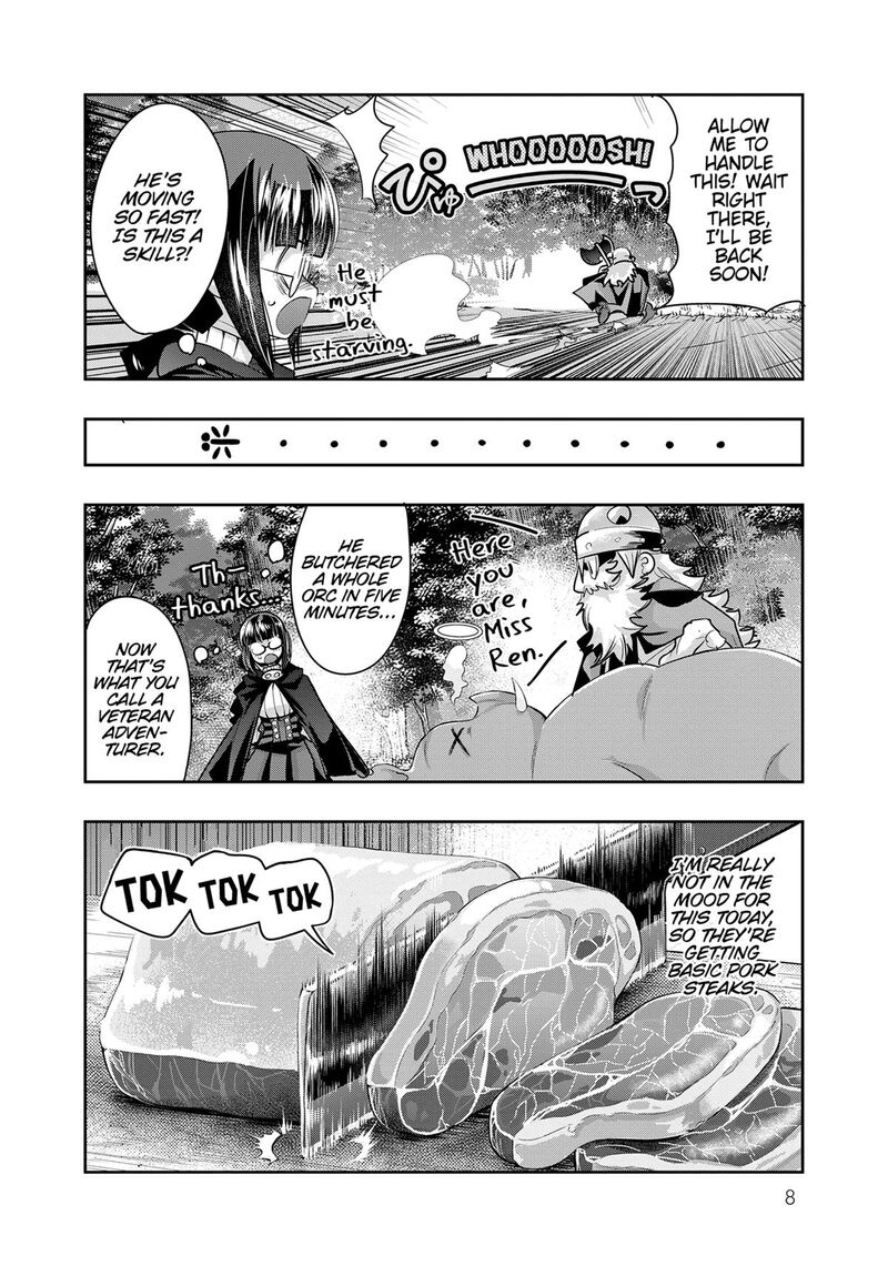 Yoku Wakaranai Keredo Isekai Ni Tensei Shiteita You Desu Chapter 53 Page 9