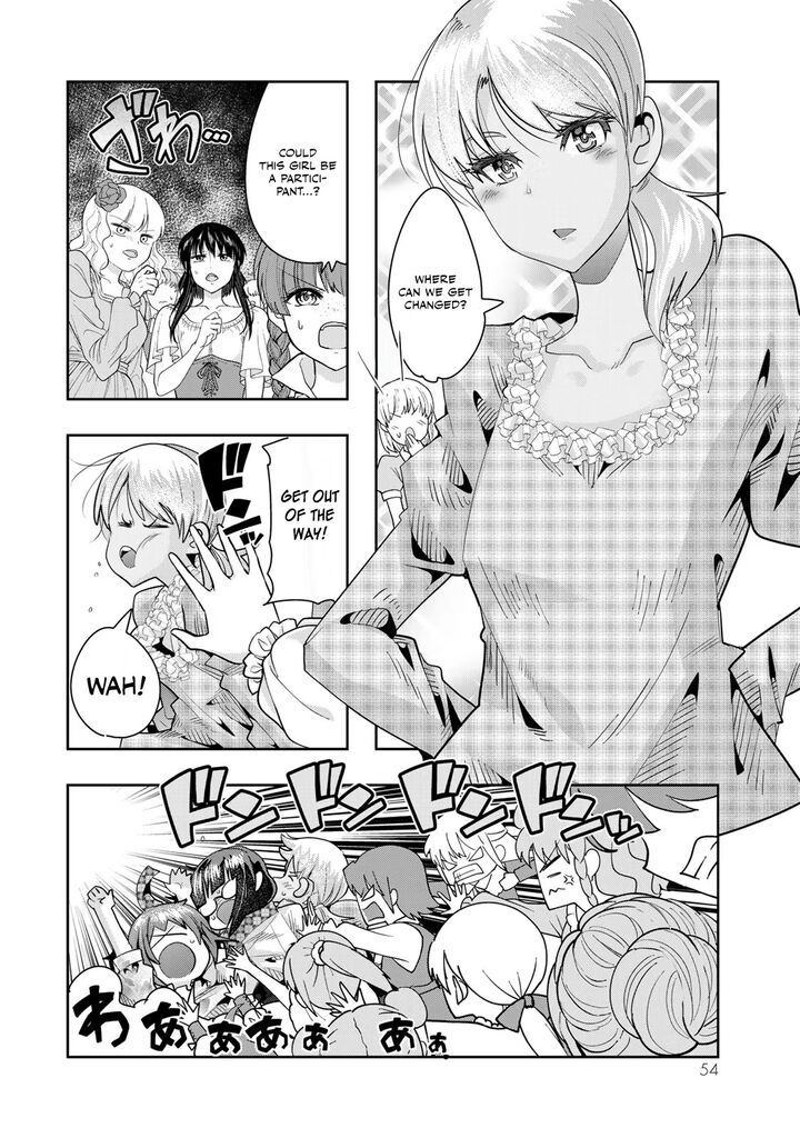 Yoku Wakaranai Keredo Isekai Ni Tensei Shiteita You Desu Chapter 59 Page 21