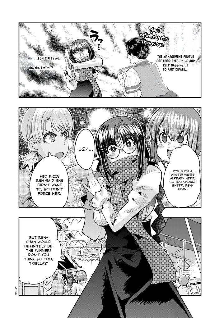 Yoku Wakaranai Keredo Isekai Ni Tensei Shiteita You Desu Chapter 59 Page 25