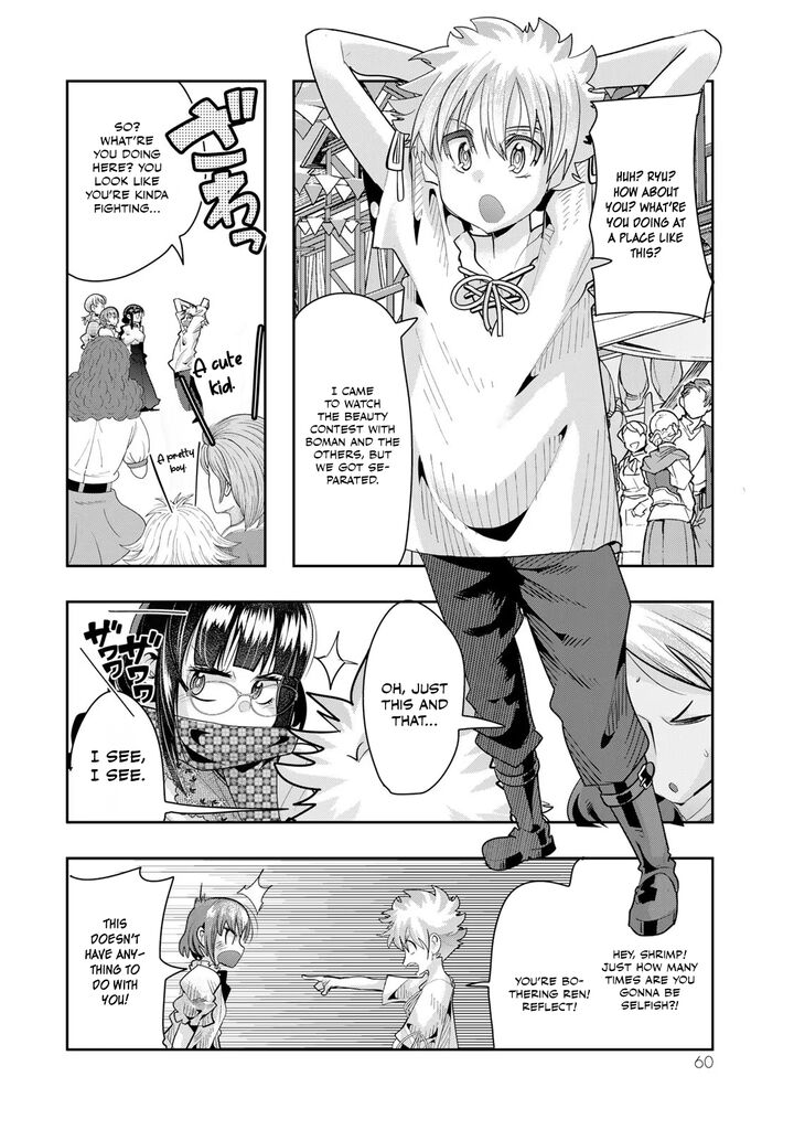 Yoku Wakaranai Keredo Isekai Ni Tensei Shiteita You Desu Chapter 59 Page 27