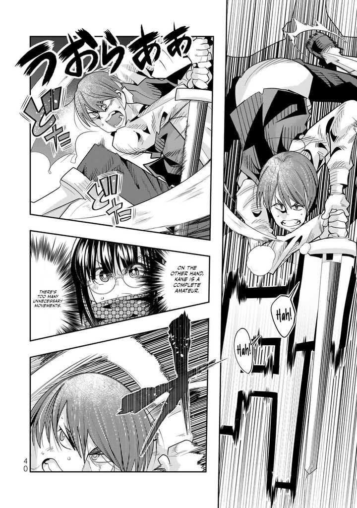 Yoku Wakaranai Keredo Isekai Ni Tensei Shiteita You Desu Chapter 59 Page 7