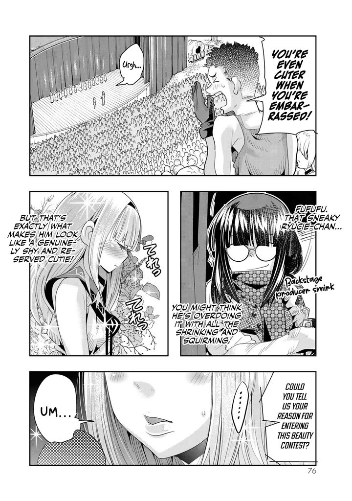 Yoku Wakaranai Keredo Isekai Ni Tensei Shiteita You Desu Chapter 60 Page 11