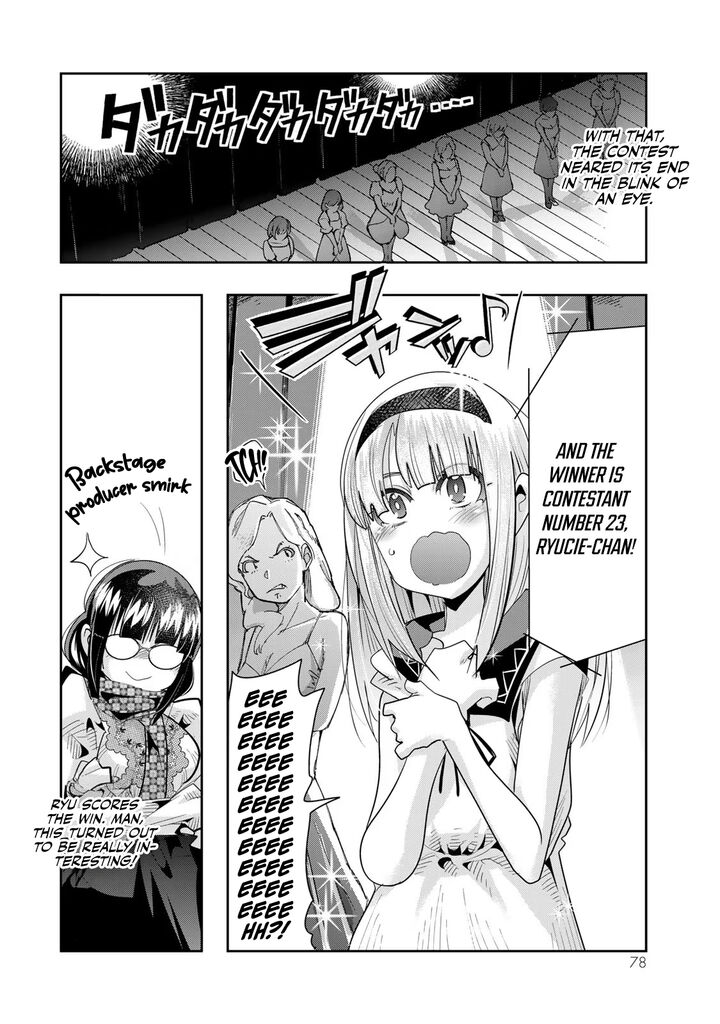 Yoku Wakaranai Keredo Isekai Ni Tensei Shiteita You Desu Chapter 60 Page 13
