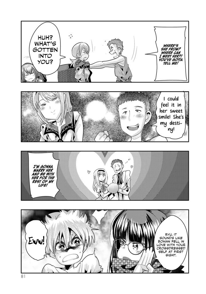 Yoku Wakaranai Keredo Isekai Ni Tensei Shiteita You Desu Chapter 60 Page 16