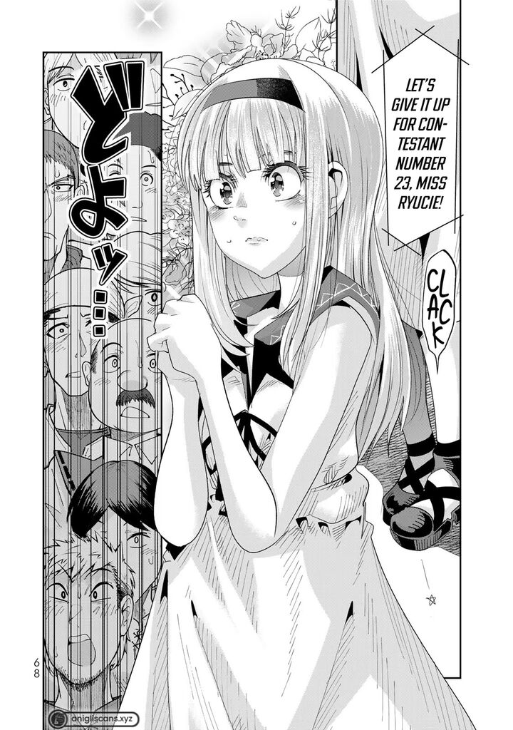 Yoku Wakaranai Keredo Isekai Ni Tensei Shiteita You Desu Chapter 60 Page 3