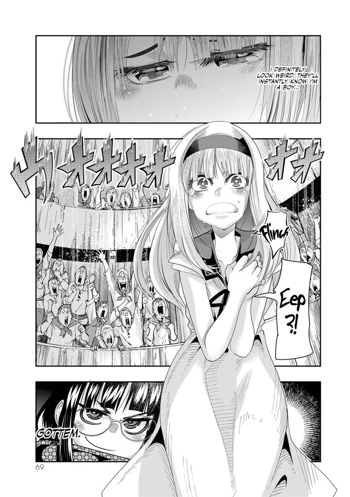 Yoku Wakaranai Keredo Isekai Ni Tensei Shiteita You Desu Chapter 60 Page 4