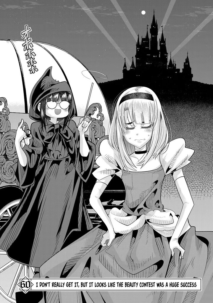 Yoku Wakaranai Keredo Isekai Ni Tensei Shiteita You Desu Chapter 60 Page 5
