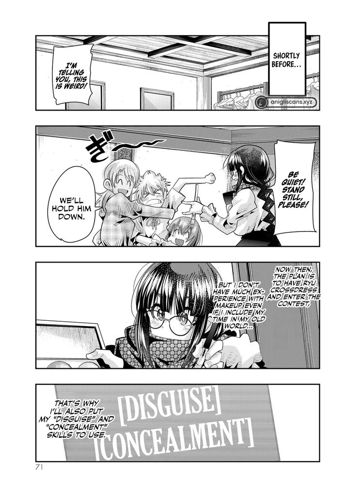 Yoku Wakaranai Keredo Isekai Ni Tensei Shiteita You Desu Chapter 60 Page 6