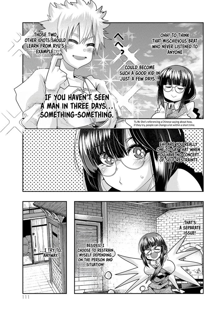 Yoku Wakaranai Keredo Isekai Ni Tensei Shiteita You Desu Chapter 61 Page 14
