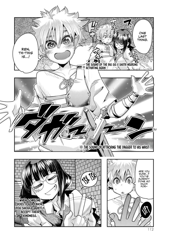 Yoku Wakaranai Keredo Isekai Ni Tensei Shiteita You Desu Chapter 61 Page 15