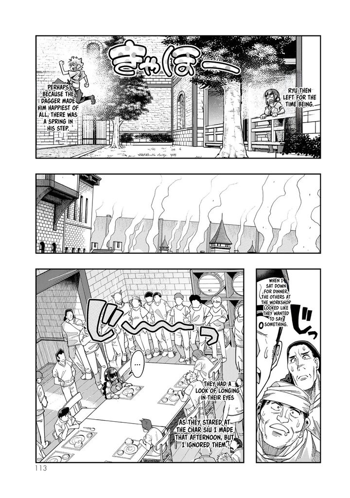 Yoku Wakaranai Keredo Isekai Ni Tensei Shiteita You Desu Chapter 61 Page 16